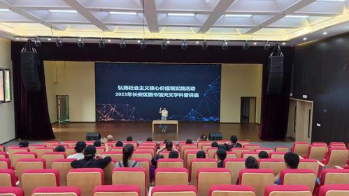 石家庄新添全民健身文化活动中心，打造城市健康文化新地标