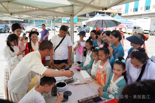 粽香盈江·情系端午——盈江县端午节传统文化交流活动策划方案