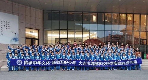 传承中华文化，走近传统武术——记三年级研学与文化艺术交流活动策划